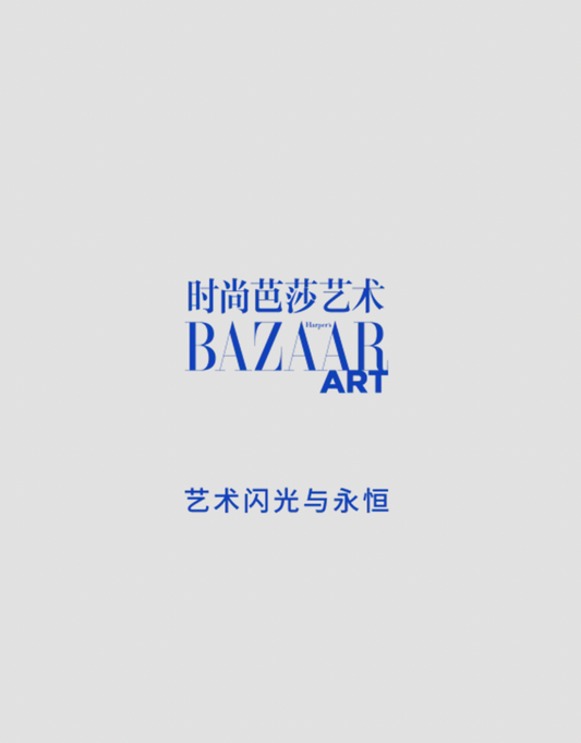 HARPERA BAZAAR ART CHINA FEATURED ARCH HADES